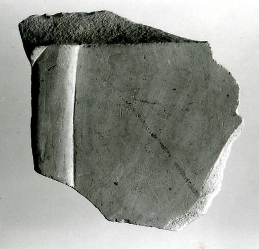 Relief fragment, tomb of Meketre