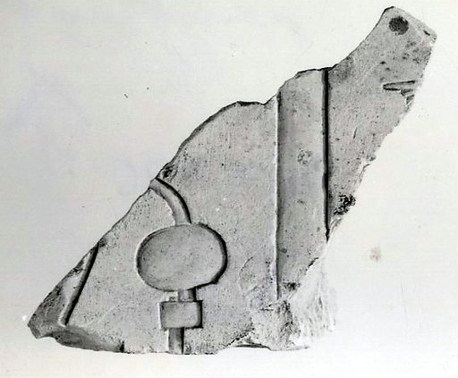 Relief fragment, tomb of Meketre