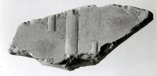 Relief fragment, tomb of Meketre