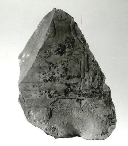 Relief fragment, tomb of Meketre