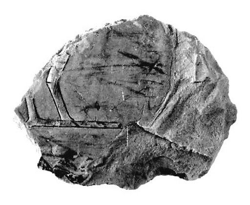 Relief fragment, tomb of Meketre