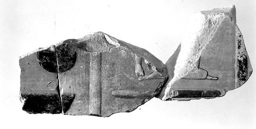 Relief fragment, tomb of Meketre