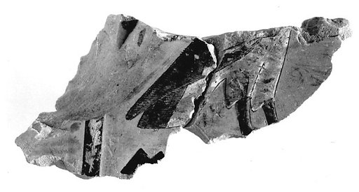 Relief fragment, tomb of Meketre