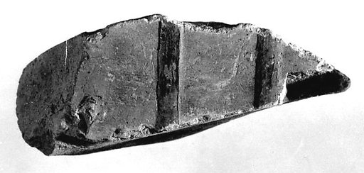 Relief fragment, tomb of Meketre
