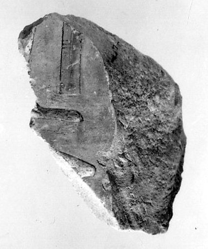 Relief fragment, tomb of Meketre