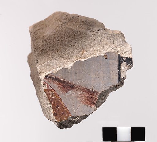 Relief Fragment with Part of a Hieroglyph