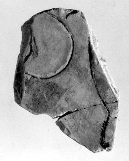 Relief fragment, tomb of Meketre