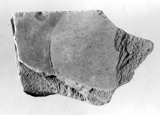 Relief fragment, tomb of Meketre