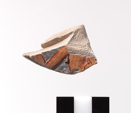 Relief Fragment with Part of a Hieroglyph