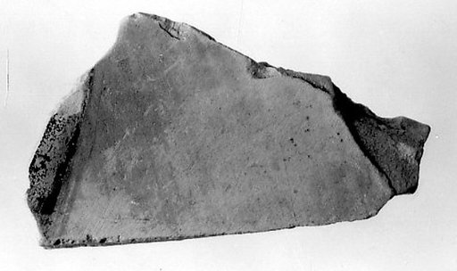 Relief fragment, tomb of Meketre
