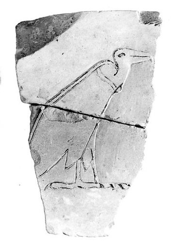 Relief fragment, tomb of Meketre
