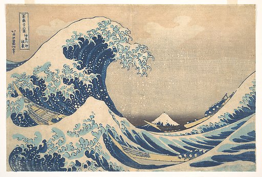 Under the Wave off Kanagawa (Kanagawa oki nami ura), also known as The Great Wave, from the series Thirty-six Views of Mount Fuji (Fugaku sanjūrokkei)