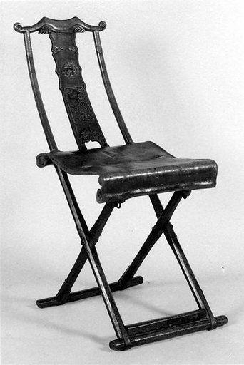 Folding Chair