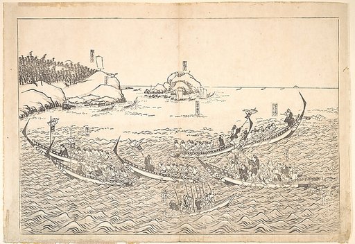 Whale Fishing