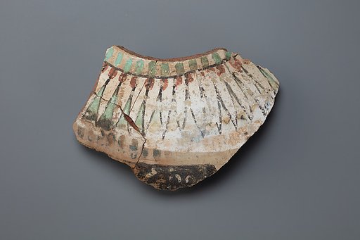 Decorated jar fragment with inscription