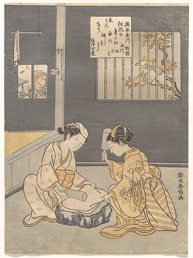 The Cloth-Fulling Jewel River, a Famous Place in Settsu Province (Tōi no Tamagawa, Settsu no meisho), from an untitled series of Six Jewel Rivers (Mu Tamagawa)