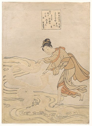 The Jewel River at Chōfu (Chōfu no Tamagawa)