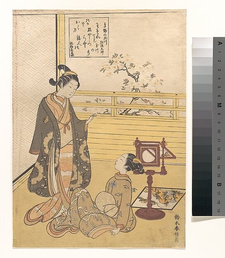A Teenage Boy and Girl with a Viewer for an Optique Picture (Nozoki-karakuri); Kōbō Daishi’s Poem on the Jewel River of Kōya (Kōya no Tamagawa: Kōbō Daishi)