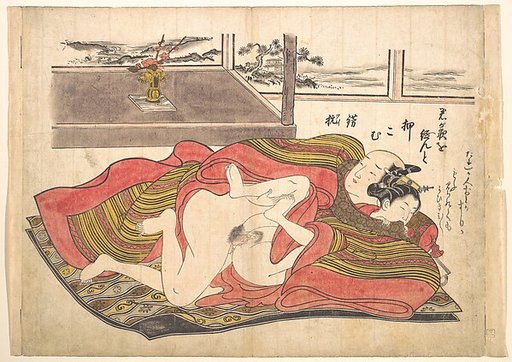 Bedroom Scene