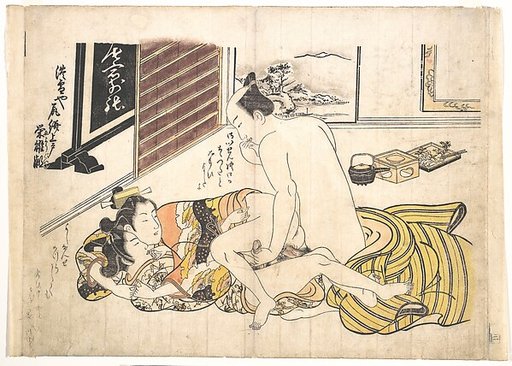 Bedroom Scene