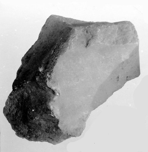 Fragment of the Canopic Chest of Siptah