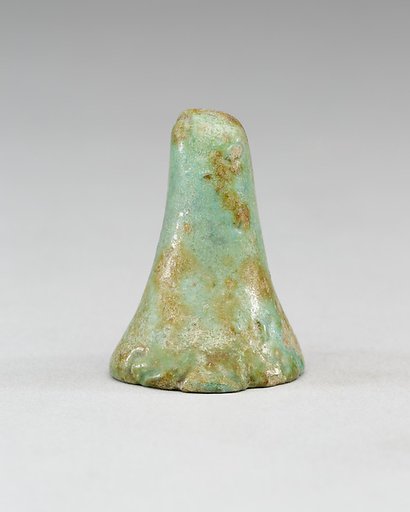 Conical Game Piece