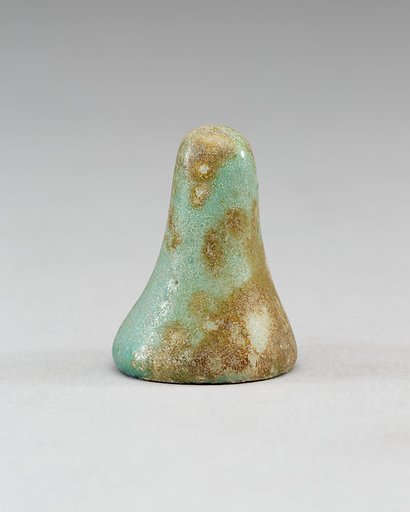Conical Game Piece