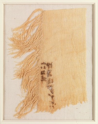Linen mark, Wah