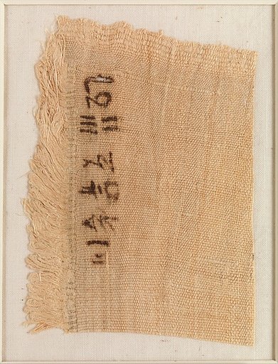 Linen mark, Wah