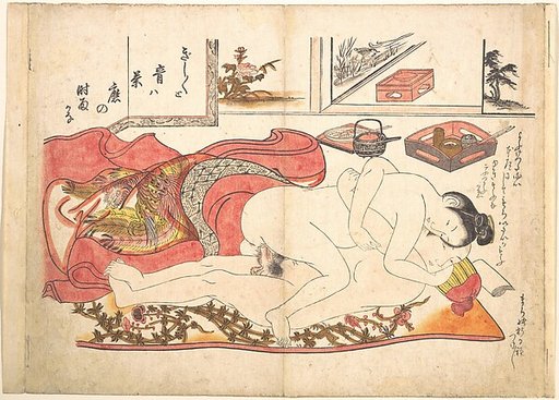 Bedroom Scene