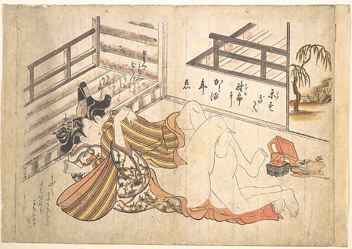 Bedroom Scene
