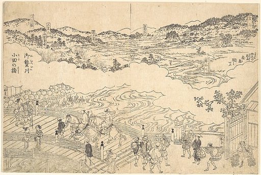 River of Omue and Bridge of Oda