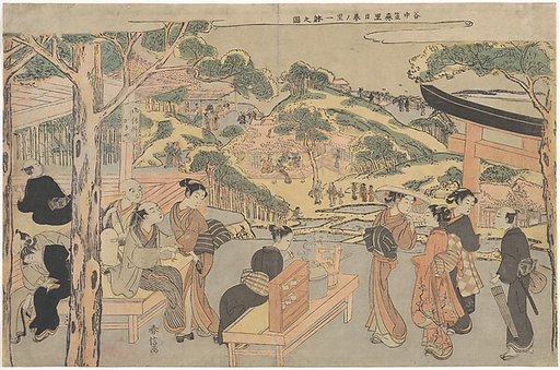 Osen of the Kagiya Teahouse at Kasamori Shrine with a View of Nippori in Yanaka