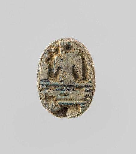 Scarab Inscribed with the Name of Sethnakht