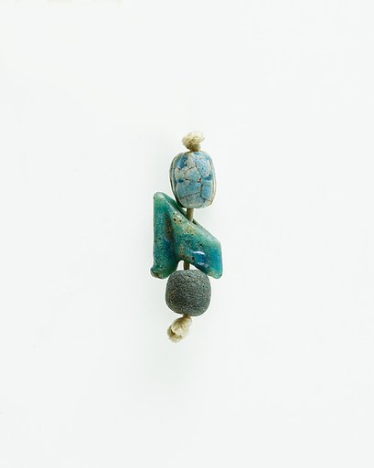 Scarab Inscribed with a Blessing Related to Re