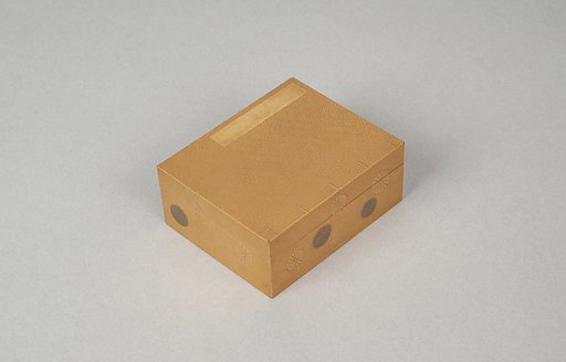 Incense Box