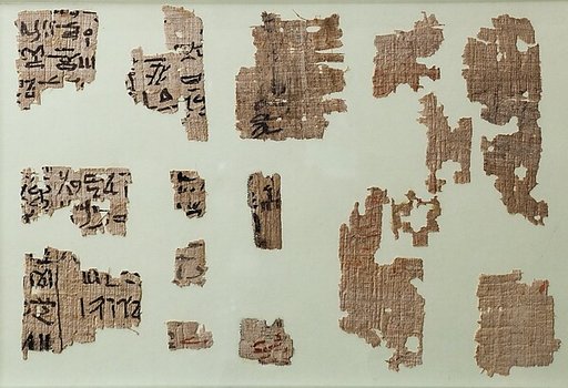 Meketre papyrus