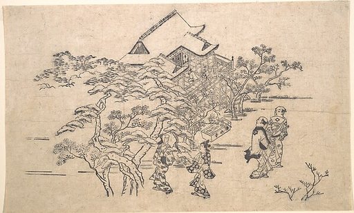 Kiyomidzu Temple in Kyoto