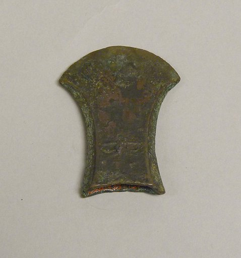 Hafted Ax (type 3a)