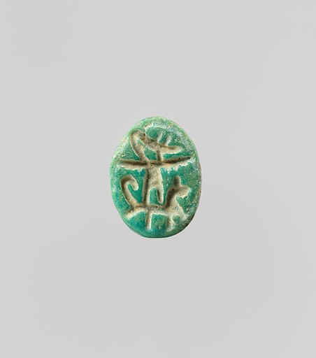 Scarab with Figure of Seth-Baal on a Lion