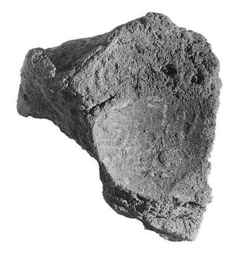 Sealing fragment