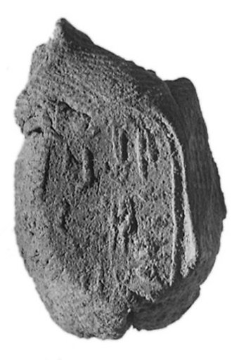 Sealing fragment