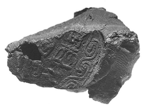 Sealing fragment