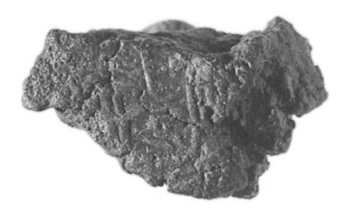 Sealing fragment