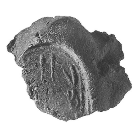 Sealing fragment