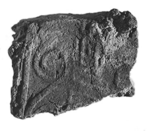 Sealing fragment