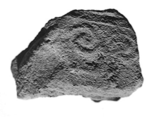 Sealing fragment