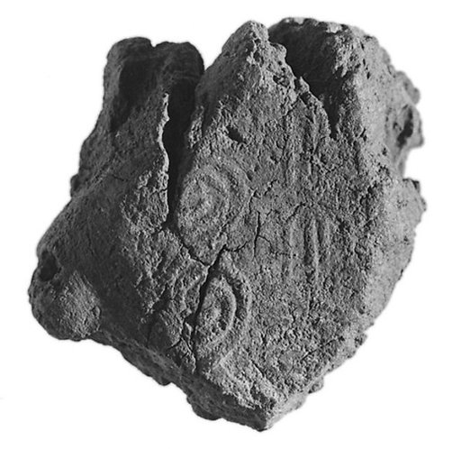 Sealing fragment
