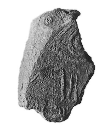 Sealing fragment
