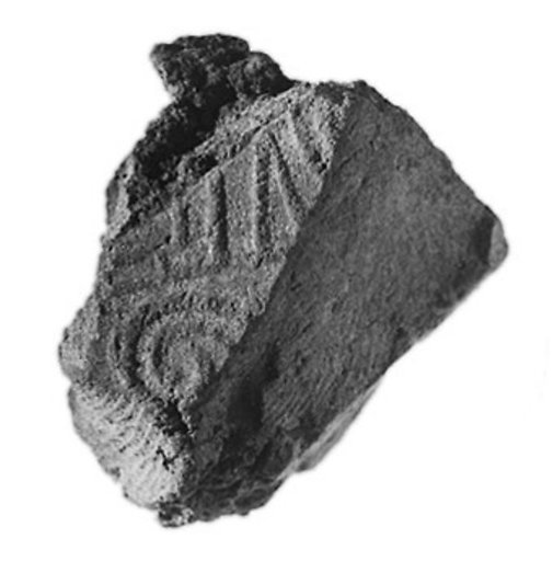 Sealing fragment